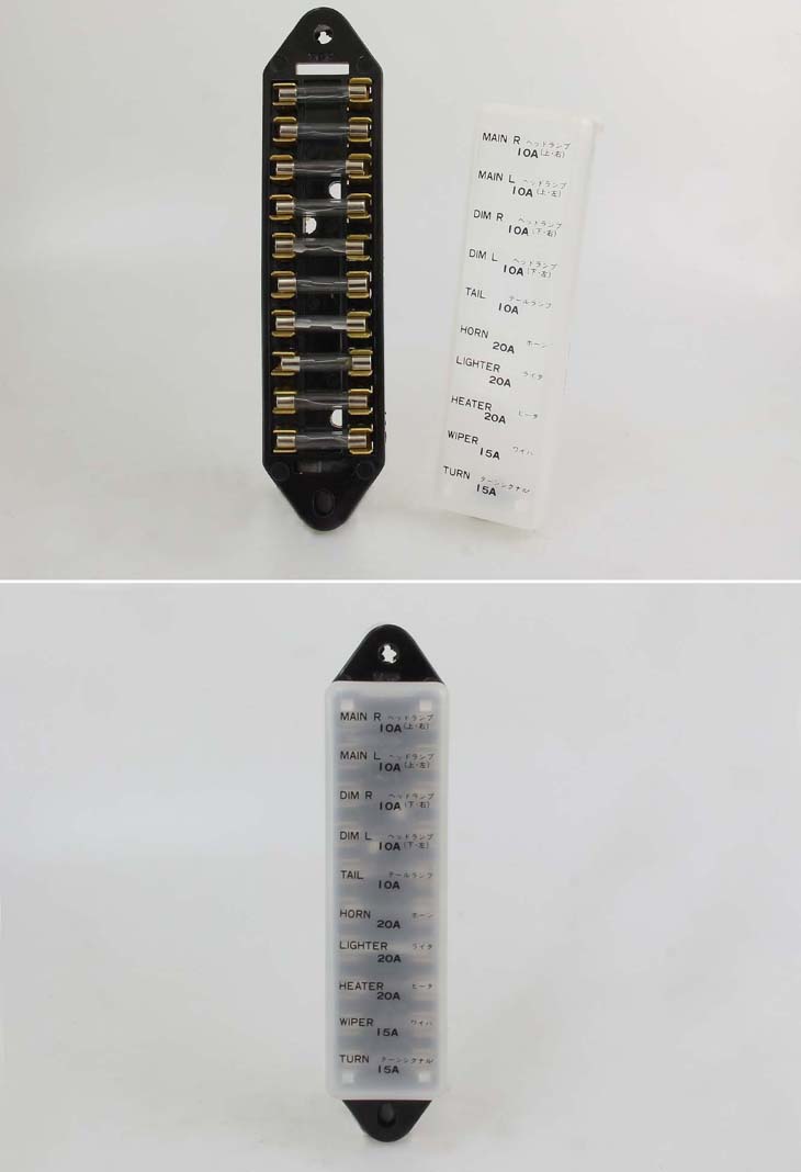 1972-78 TOYOTA HILUX RN20 RN22 RN25 RN27 TRUCK PICKUP FUSE ... toyota corolla fuse box ebay 